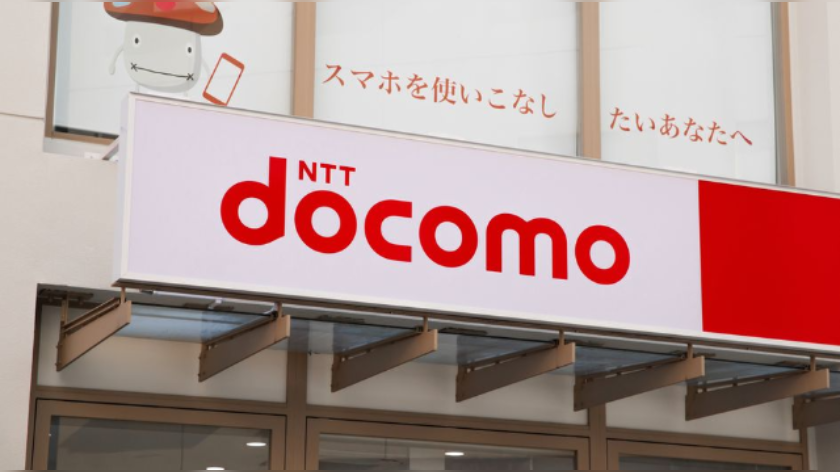 ntt docomo1 (1).png