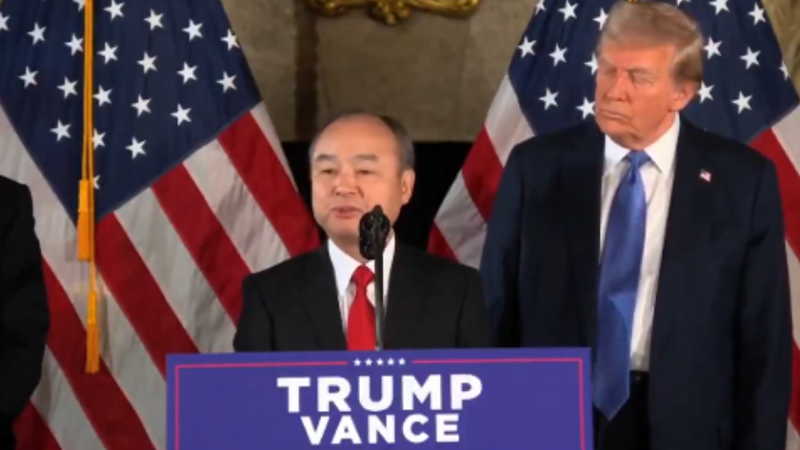 President Trump stands behind SoftBank founder Masayoshi Son as he pledged to invest $100 billion in US data centres